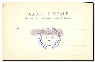 Épernay, Widok wzgórz Ay — Moët & Chandon, wydawca, seria Neully-s-S. — Rewers