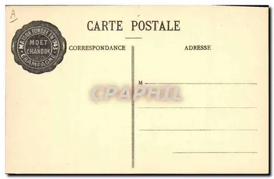 Die Weinlese in Le Mesnil-sur-Oger — Moët et Chandon — Foto. Em. Cheque, Verlag. Epernay — Rückseite