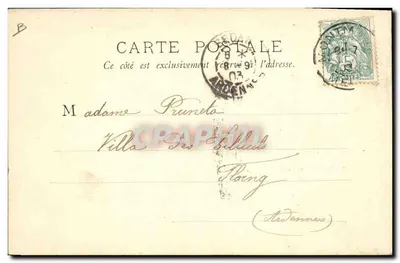 Épernay — Oficina de Moët & Chandon — De Jongh, Neuilly-s.-S. — Verso