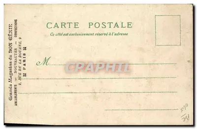 O Maréorama — Exposição Universal de 1900 — G. B. Importado — Verso