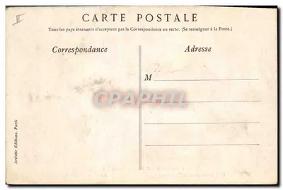 Une soirée dans un Restaurant parisien — scène de soirée élégante — Revilllon Frères, n° II — Verso