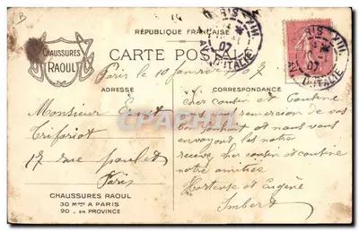 Japon — Dames à leur toilette — Édition Réservee, Chaussures Raoul — Verso