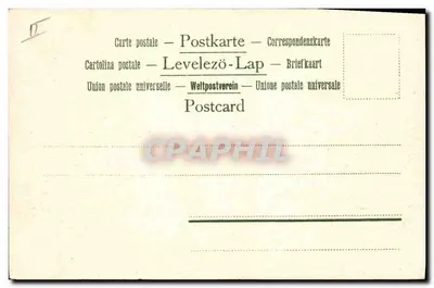 Duas pessoas lendo juntas — cena de jardim — E.S.D. série 8077 — Verso