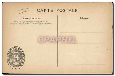Yachts Automobiles — scène fluviale avec deux embarcations — Ligue Maritime et Coloniale Française, 50, Boulevard des Capucines, Paris (9e). — Rewers