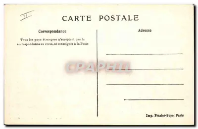 Yates de cruzeiro — Série 18 — Ligue Maritime Française, 8 Rue La Boétie, Paris — Verso