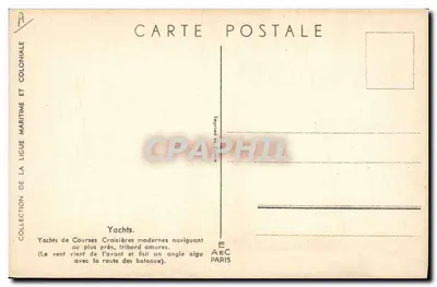 Yates de corridas e cruzeiros modernos — Coleção da Liga Marítima e Colonial — editor AEC Paris — Verso