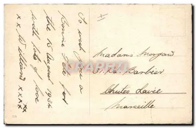 एक बर्तन में बैंगनी फूल — शुभकामना — अज्ञात प्रकाशक, श्रृंखला संख्या 326 — पीछे