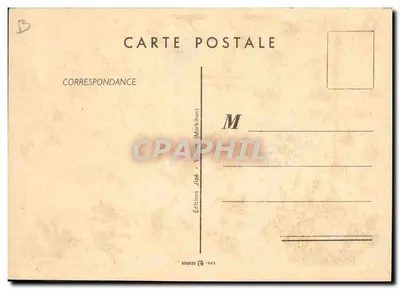 Soldados em desordem — caricatura da guerra — Jean de Preissac — Verso