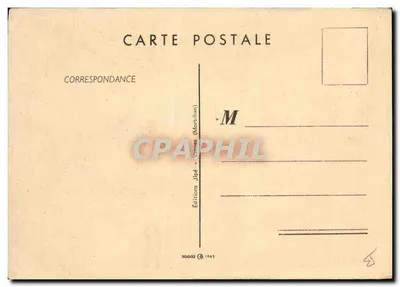 Paris retrouve la Liberté — Eiffel Tower personnifiée avec drapeau français, accompagnée de la Liberté brandissant une torche — dessin de Jean de Preissas, n° 44 — Verso