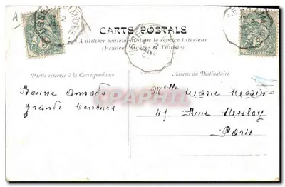 Vovó Limousine — J. Faissat Fotografia — Edição Depositada — Verso