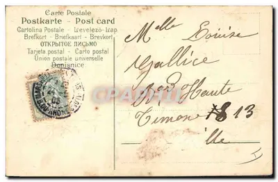 Flores e trevo — Feliz aniversário — Cartão postal multilíngue n°88 — Verso