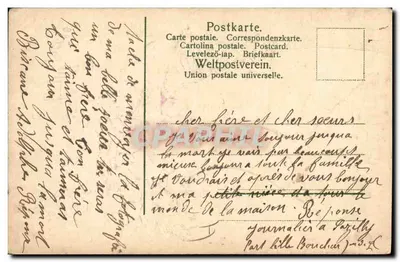 Bouzilly — cartão postal com ilustração de flores e véu — editor desconhecido, número de série não visível — Verso