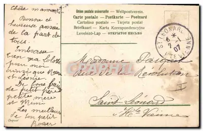 Âncora e flores — Boa Ano — Editor desconhecido, número de série não visível — Verso