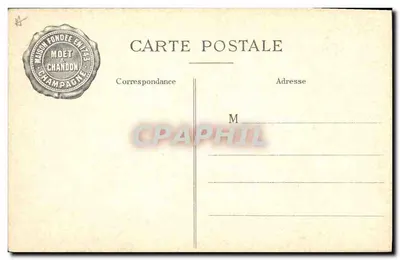 Napoleão I visitando as caves de Moët & Chandon, em 26 de julho de 1807 — Editor: H. Mante & A. Pichot — Verso