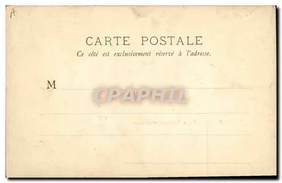 Ausblick auf die Hänge von Ay — Épernay, der — De Joub, Neuilly-s.-S. — Rückseite