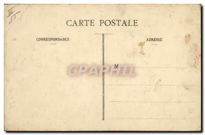 Enfants en costume de démon - scène de jardin - éditeur CHAMPAGNE MILLER-CARRE & Fils, n°6 — Reverso