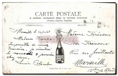 Bébé dans une caisse à champagne — E. Mercier & Cie, Epernay — J. Poyet Phot. Epernay — Rückseite