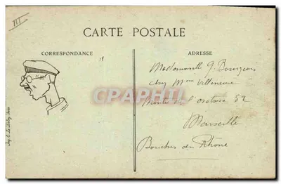 Mareuil-sur-Ay — Les Goisses — Ilusión de la colina en el canal — La Champagne Illustrée — Reverso