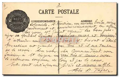 Moët et Chandon — Mise en masses après Remuage — Fot. Em. Choque, Ed. Epernay — Achterkant