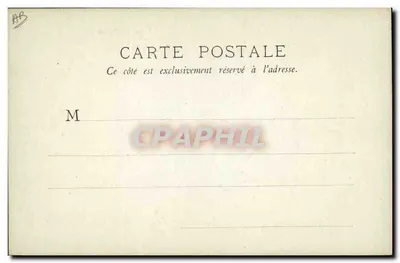 Épernay, le Moët & Chandon — fabryka i wewnętrzna dziedzina — Dr. Jough, Nauffy-S. — Rewers