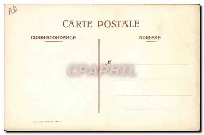 Niño bebiendo un jarabe — publicidad para Jarabe Laxante Gobey — editor Henri Chachoin, n° II — Reverso