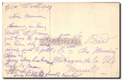 Duas menininhas com pintos e cordeiro — Felizes Páscoas! — M. M. VIENNE, Marselha — Verso