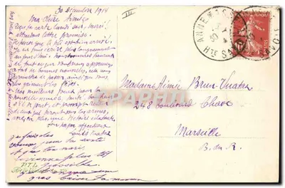 Paisagem invernal com moinho de vento — Editor R. Gajonien, n° 70 — Verso
