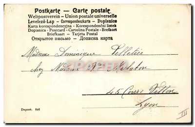 Frau in einem rosa Kleid mit einem Hund — 365 Tage Glück — M. Neuschel, Nr. 365 — Rückseite