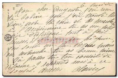 Amerikanisches Paar — Szene eines Paars, das spaziert — Verlag M. VICTOIRE, Nr. 50 — Rückseite