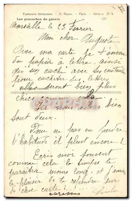 Soldat küsst eine Frau — 'Ein tapferes Herz, nichts ist unmöglich' — Jamer Sager — Fantaisies trichromes, A. Noyer, Paris, Serie Nr. 35 — Rückseite