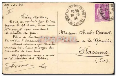 Arranjo de rosas — Feliz Aniversário — editor não visível — Verso