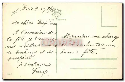 Bouquet de roses — dans un panier décoratif — éditeur A. Klein, n° 0.55 — Verso