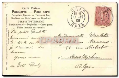Arranjo de flores — margaridas, gerânios e campânulas — editor Frédéric Frédéric & Cie, Stuttgart, n° 398 — Verso