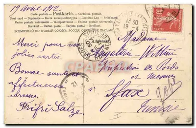 Bukiet fiołków w wąszonej koszyku — A.& M. B. Nr 694 — Rewers