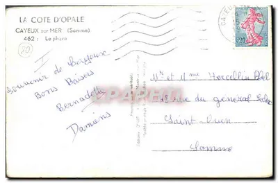 Nowoczesna pocztówka Molo Cayeux-sur-Mer — Rewers