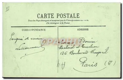 CETTE — Het Semafiel van Mont Saint-Clair — LL. — Achterkant