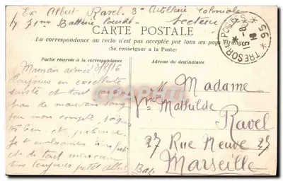 Le Havre — Transatlantyk wchodzący do portu w burzowe warunki — E.B.Z. 199 — Rewers