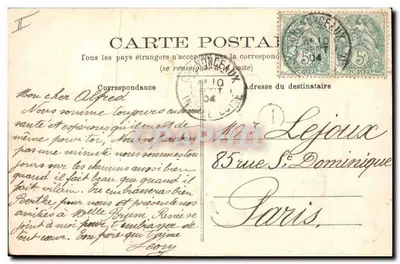 Tours — Most wiszaki Saint-Symphorien — Duży Bazar w Tours — Rewers