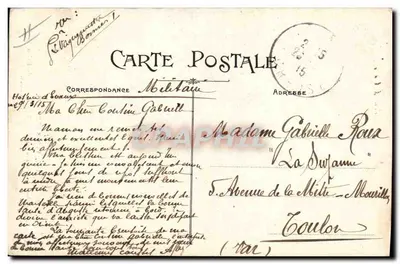 Femme creusoise — souriante, tenant un bidon d'eau devant un mur de pierres — Éditeur PM, n° 1637 — Verso