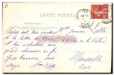 Contadina Corrézienne — Tipo del Centro n°575 — M.T. I.L. — Verso