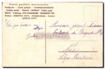 Anjo feliz — Páscoa — Editor: B. L. H. (n° 14) — Verso