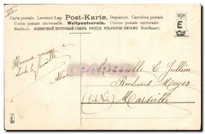 Vierbladige klaverblad en stijgbeugel — Goed jaar — M.S.I.B. 13562/3 — Achterkant