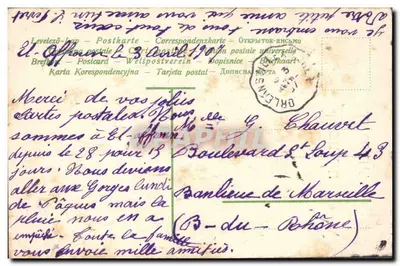 Fioletki — Dar serca — Wydawca nieodczytelny — Rewers
