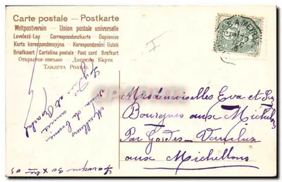 Ano Feliz — decorações de Natal — editor não visível — Verso