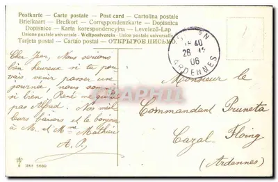 Iwrowa — dekoracyjna kompozycja roślinna z tekstem — wydawca seria 5689 — Rewers