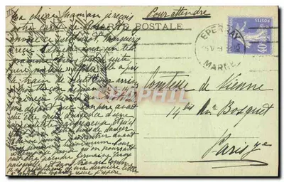 Dom Pérignon descobrindo a espuma — Fragmento de um quadro de Armand Guéry — J. Braquemart, livr.-editora — Verso