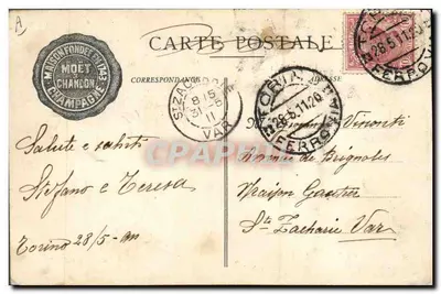 Pressuraggio — Esposizione di Torino 1911 — Fot. Ch. - Stampa Ed. Epernay — Verso