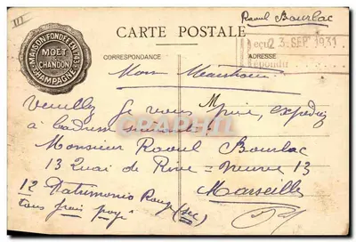 Moët et Chandon — Manutention des Vins en Fûts — Impr. Ein Chocque, Épernay — Verso