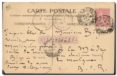 Les jeux d'enfants — Le Fort de Sable — Édités par la Phosphatine Falières — Verso