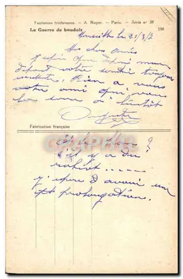 Mulher aplicando pó rosa — Editor A. Noyer, Série n° 38 — Verso